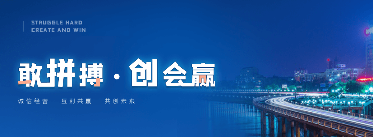 弋阳海豹表演公司